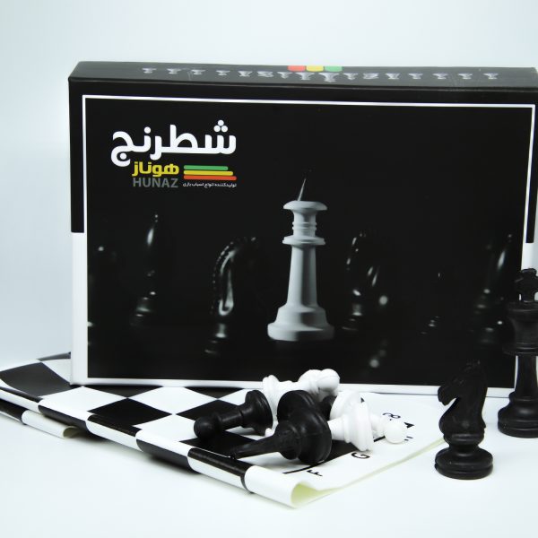 شطرنج فدراسیونی - 1 - پرویال تویز